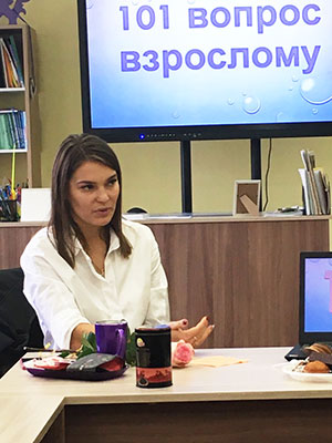 Диана Винокур