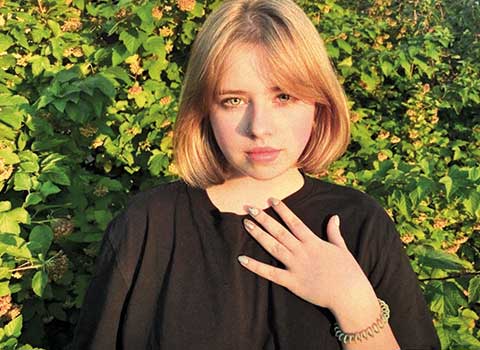 Яна Алишкевич