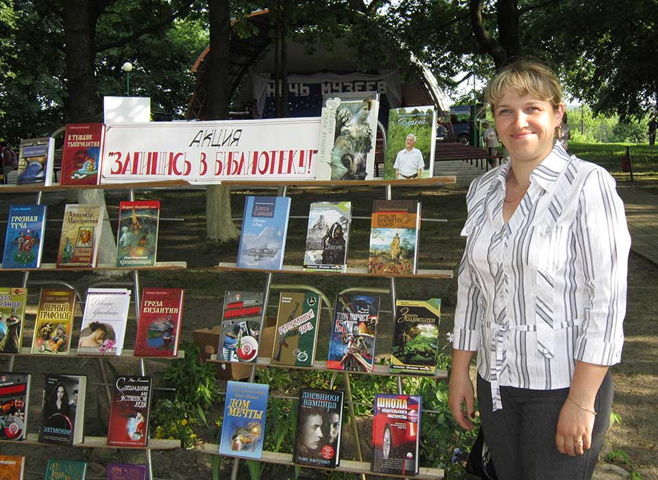 Татьяна Галицкая