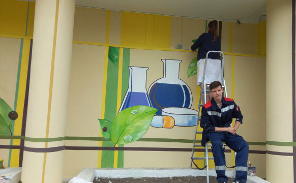 Бобруйский государственный ПТК имени А. Е. Ларина