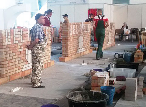 Червенский профессиональный строительный лицей