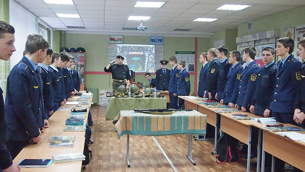 Минский государственный профессионально-технический колледж железнодорожного транспорта имени Е.П.Юшкевича
