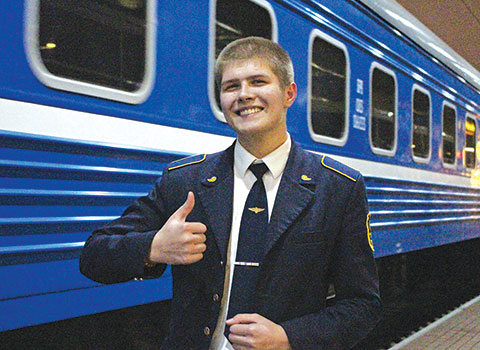 Минский государственный профессионально-технический колледж железнодорожного транспорта имени Е.П.Юшкевича