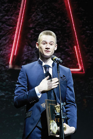 Александр Шишук