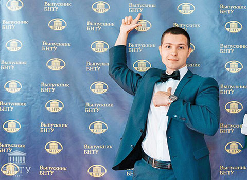Дмитрий ГРИБ