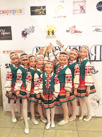 хореография