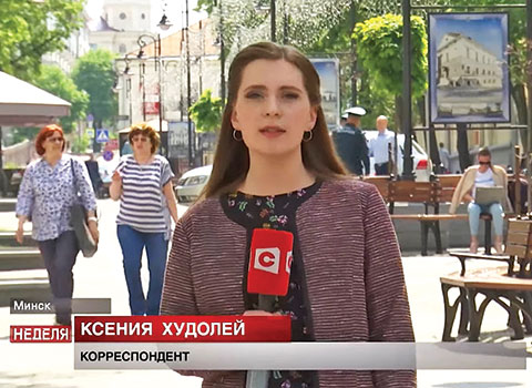 Ксения Худолей 