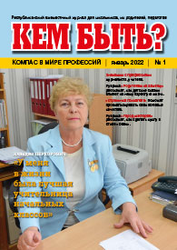 kb01_2022