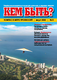 kb08_2022