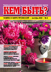 kb09_2022