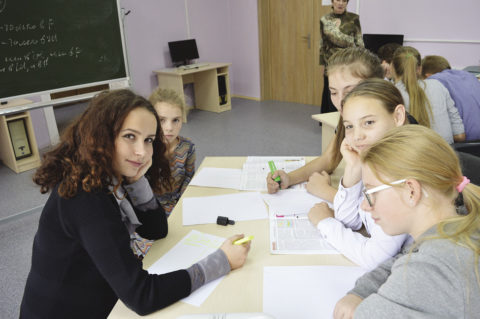 Интерактивное занятие