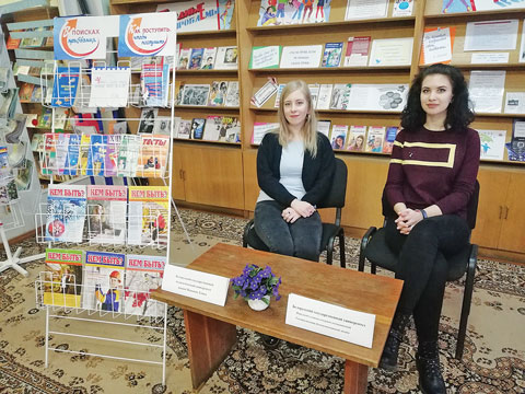 Matrix. Студент – абитуриенту 2018