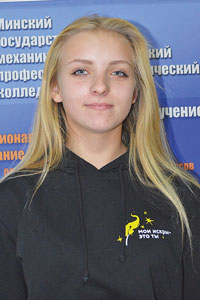 Анастасия КОПАЧЕВА