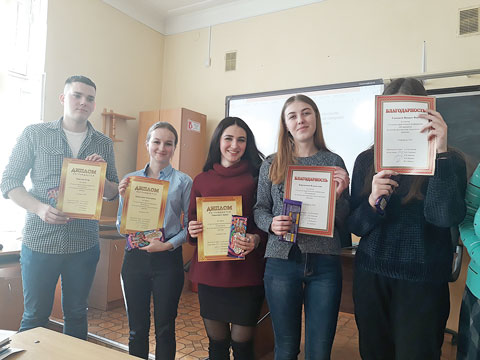 Минский филиал УО «Белорусский торгово-экономический университет потребительской кооперации». Победители олимпиады