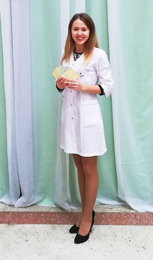 Екатерина ПАХОМОВА