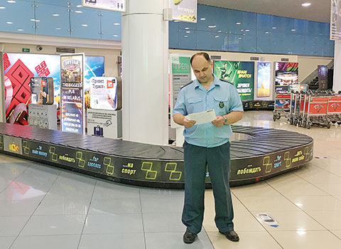 Дмитрий Пащенко