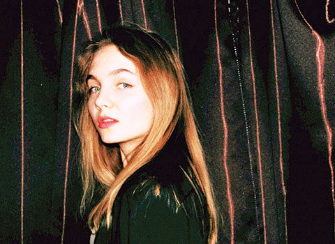 Екатерина Пещинская