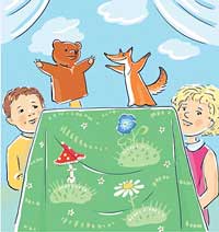 рис 4 Профориентация с Галиной Резапкиной