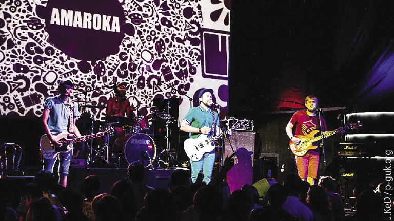 Концерт группы Amaroka
