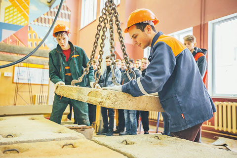 Минский государственный профессионально-технический колледж строителей имени В.Г. Каменского