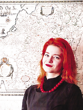 Дарья Роскач