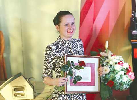Юлия Василюк