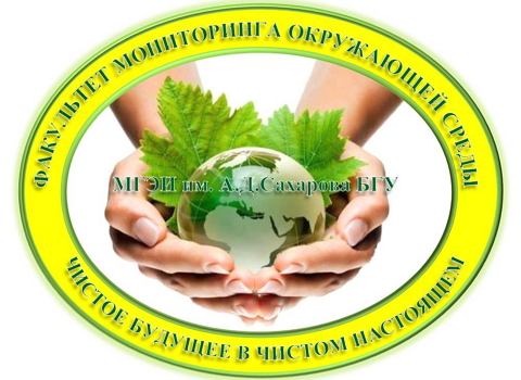 %d1%84%d0%bc%d0%be%d1%81-%d1%81%d0%b0%d1%85%d0%b0%d1%80%d0%be%d0%b2%d0%b0